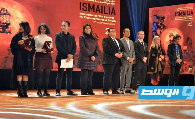 من حفل ختام مهرجان «الإسماعيلية السينمائي الدولي للأفلام التسجيلية والقصيرة» (خاص لـ بوابة الوسط)