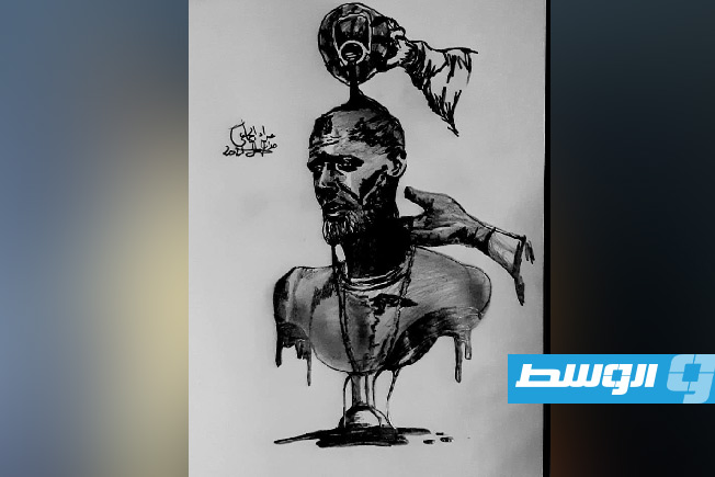 روحة للفنان مراد الجماعي (فيسبوك)