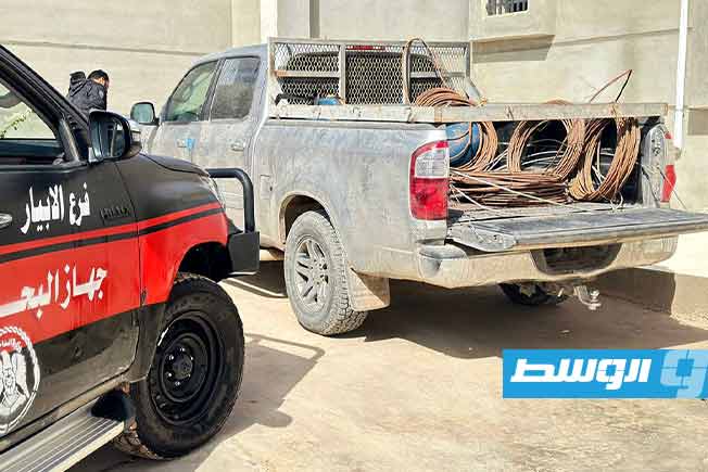 توقيف متورط في سرقة أسلاك كهرباء بالأبيار