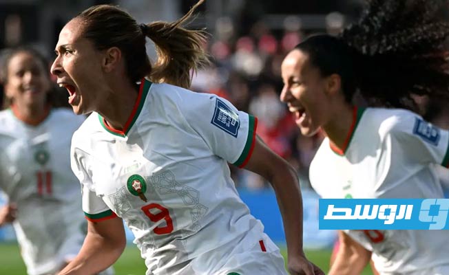 فرحة لاعبات منتخب المغرب بعد الفوز على كوريا الجنوبية. (إنترنت)