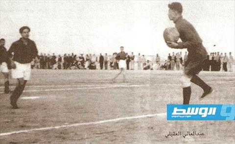 عبد العالي العقيلي الحارس المتألق. (أرشيفية: الإنترنت)