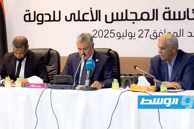 بحضور 95 نائبا.. جلسة لأعضاء في المجلس الأعلى للدولة تختار تكالة رئيسا