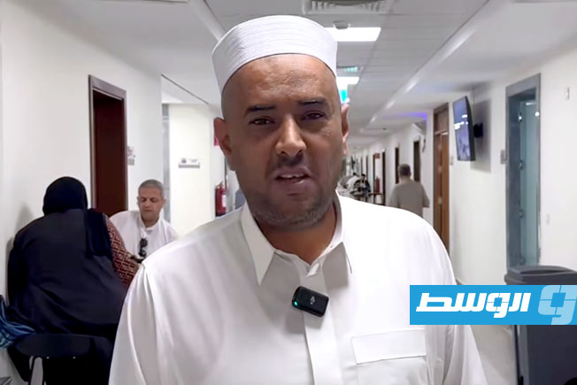 حاج ليبي في مشعر منى، 8 يونيو 2025 (لقطة مثبتة من مقطع مصور: الهيئة العامة لشؤون الحج والعمرة)
