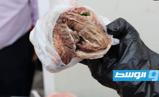 لحم يظهر عليه التخسر.