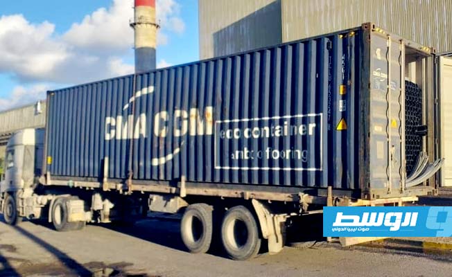 وصول شحنة المواد الخاصة بميناء الخمس البخارية. (الشركة العامة للكهرباء)