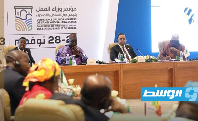 من الجلسة الأولى لمؤتمر وزراء العمل بدول تجمع الساحل والصحراء (س ص) بالعاصمة طرابلس، 27 نوفمبر 2023. (وزارة العمل)