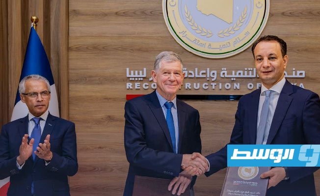 مراسم توقيع مذكرتي التفاهم وعقود المشروعات الجديدة مع الشركات الفرنسية، الأربعاء 27 نوفمبر 2024. (صندوق التنمية وإعادة إعمار ليبيا)