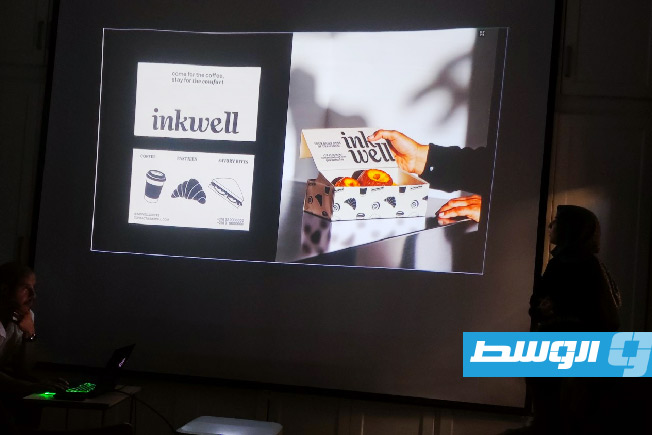 «بيت علي قانة» يختتم ورشته بعرض مشاريع فنية (فيسبوك)