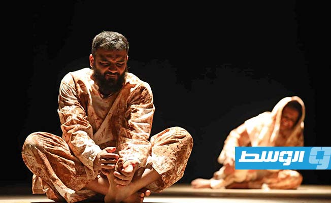 مسرحية يم يم التي تحاكي أحداث درنة. (بوابة الوسط)