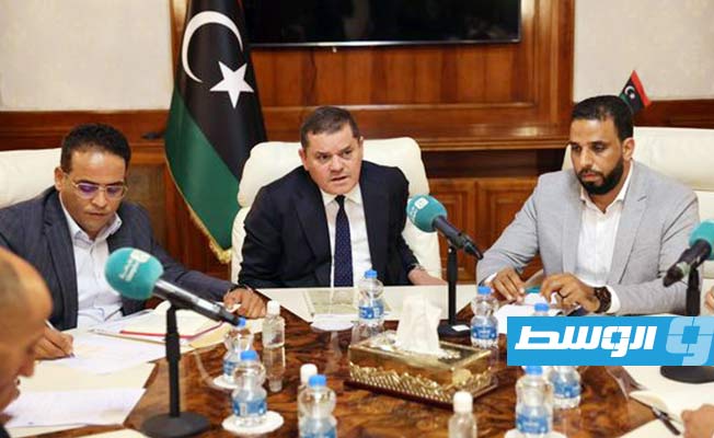 اجتماع الدبيبة مع إدارة صندوق دعم الزواج ومصلحة الأحوال المدنية. الأربعاء 20 أكتوبر 2021. (حكومة الوحدة الوطنية)