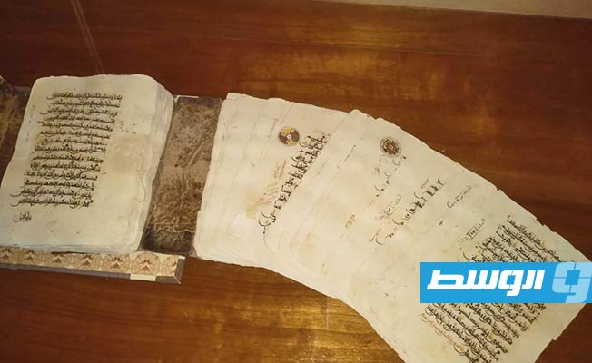 فندق كورنثيا يحتضن المؤتمر الدولي لرسم المصاحف (بوابة الوسط)