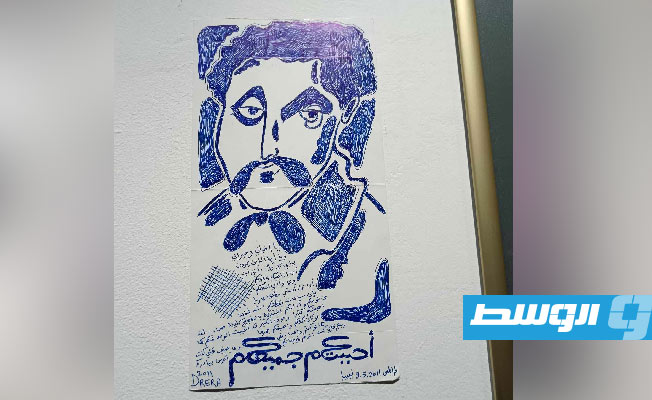 جانب من معرض الفنان والباحث مختار دريرة في دار الحاراتي بالمدينة القديمة طرابلس، في 22 ديسمبر 2024. (بوابة الوسط)