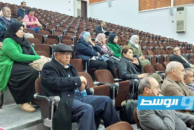 جانب من حضور الندوة، الثلاثاء 28 يناير 2025. (بوابة الوسط)