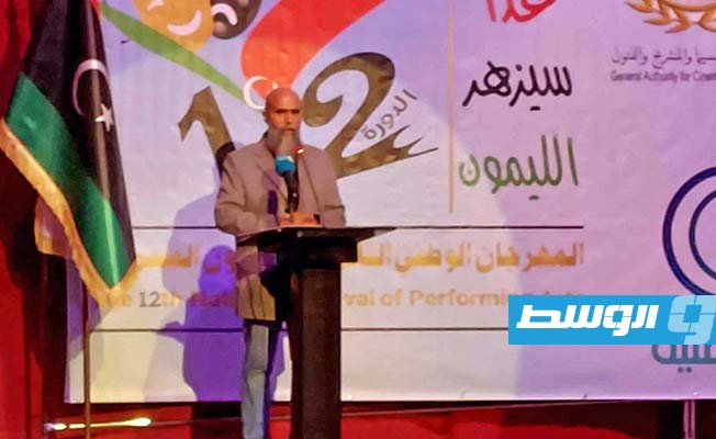 الفنان انور التير مدير المهرجان. (بوابة الوسط)