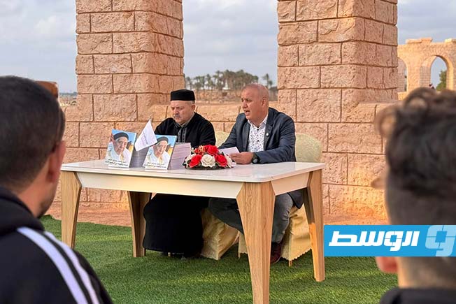 حفل توقيع للكاتب علي رشدان في مصراتة (فيسبوك)