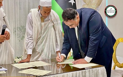 جانب من توقيع «ميثاق الأخوة» بين أعيان وقيادات اجتماعية من مدينتي مصراتة وورشفانة، الإثنين 19 يونيو 2023 (بلدية مصراتة)
