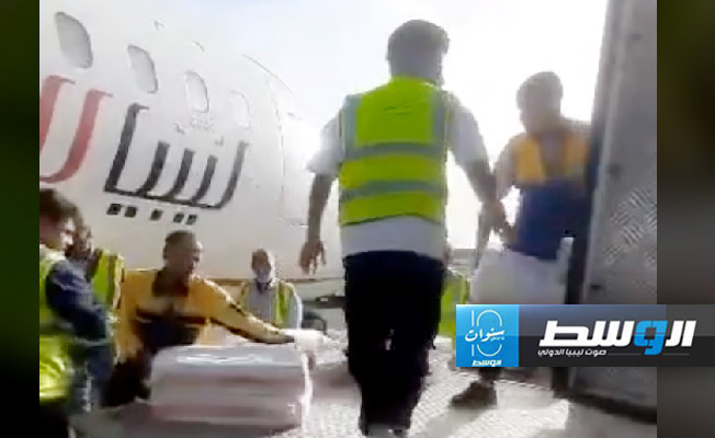 تجهيز شحنة سيولة نقدية مخصصة لفروع المصرف التجاري الوطني في المنطقة الشرقية، 28 أكتوبر 2024. (بوابة الوسط)