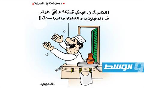 أحمد دياب مهندس الفن المسرحي والكاريكاتيري
