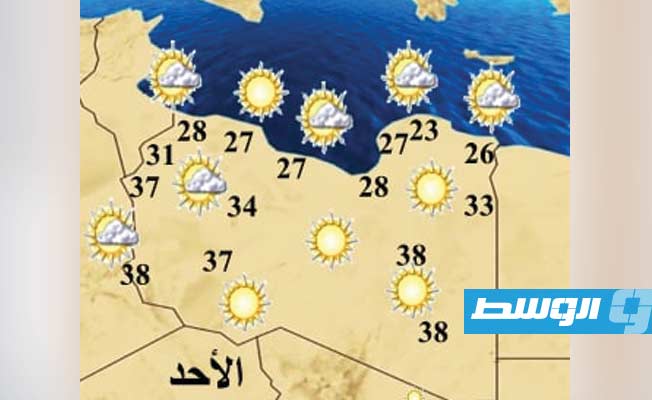 «الأرصاد»: طقس معتدل ومستقر على أغلب المناطق