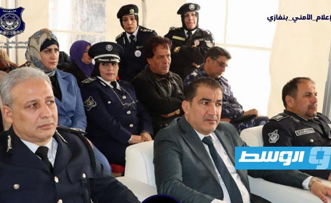 افتتاح قسم حماية الطفل والأسرة في مديرية أمن بنغازي، 17 مارس 2023، (صفحة المديرية على فيسبوك)