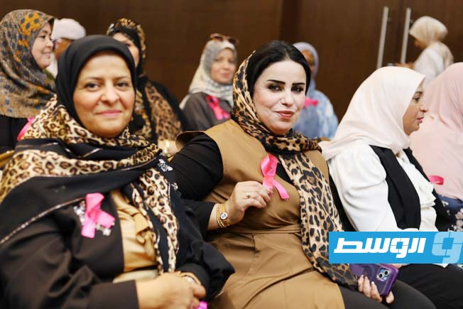 جانب من فعاليات الحملة الوطنية للتوعية بسرطان الثدي بليبيا تحت عنوان «شهر أكتوبر الوردي». (خاص بوابة الوسط)