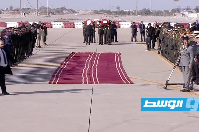 وصول جثامين ضحايا طائرة الحداد المنكوبة إلى طرابلس، السبت 27 ديسمبر 2025. (إدارة الإعلام والاتصال الحكومي)