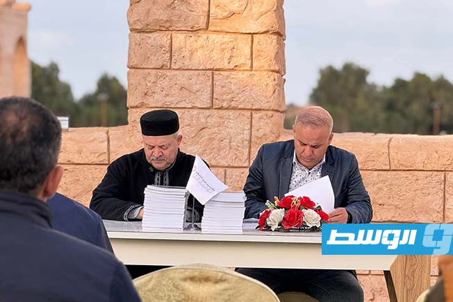 حفل توقيع للكاتب علي رشدان في مصراتة (فيسبوك)