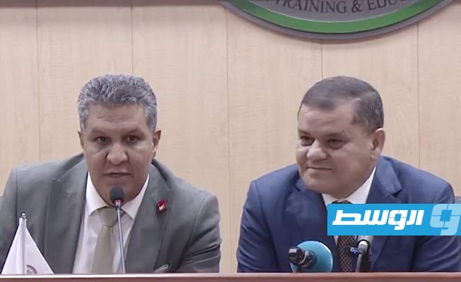 الدبيبة متحدثا في الاجتماع الموسع لوزارة التربية والتعليم استعدادا للعام الدراسي المقبل 2023 - 2024. (فيديو)