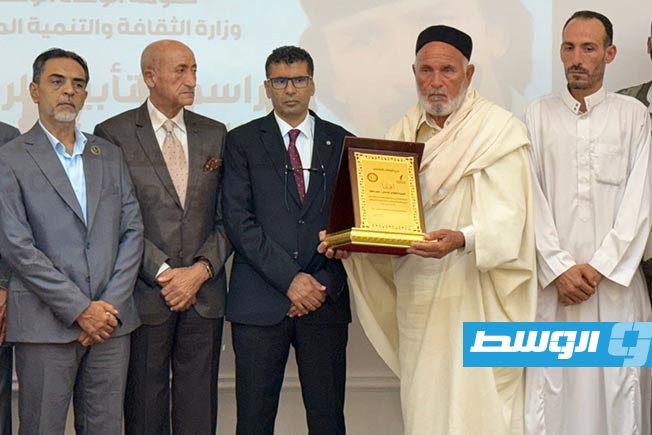 وزارة الثقافة والتنمية المعرفية تقيم حفل تأبين للشاعر الراحل عمر صقر الثلاثاء. (فيسبوك)