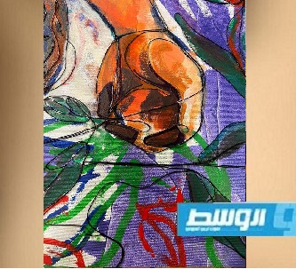 نجلاء الشفتري فنانة تحمل مدينتها في داخلها