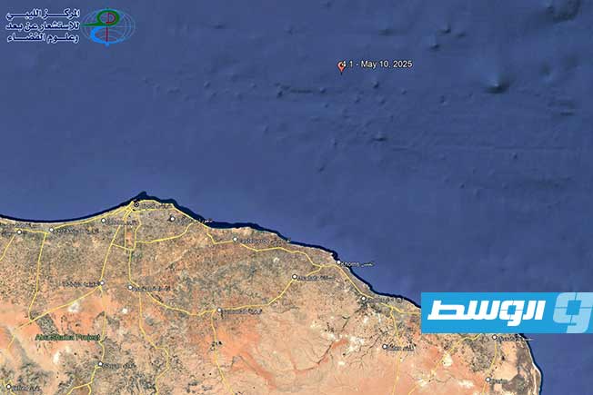 صورة بالقمر الصناعي تُظهر موقع هزة أرضية قبالة ساحل غرب ليبيا، 10 مايو 2025. (مركز رصد الزلازل الأوروبي المتوسطي)
