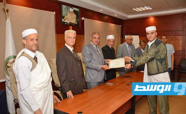 جانب من ختام الدورة التدريبية لوعاظ من ليبيا في القاهرة، 29 أغسطس 2022. (منظمة خريجي الأزهر)