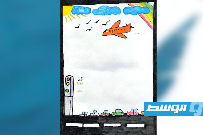 المركز الثقافي أجدابيا يعلن أسماء الفائزين بمسابقة الرسم. (فيسبوك)
