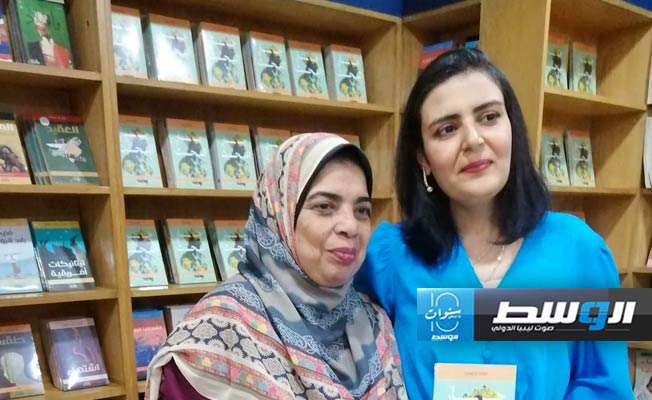 من حفل توقيع رواية «جاري البحث» للروائية والكاتبة الصحفية الليبية نهلة العربي بمقردار الفرجاني بالقاهرة. (بوابة الوسط)