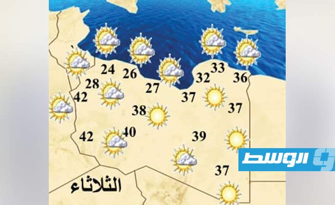 أحوال الطقس اليوم: أجواء معتدلة في مناطق الشمال الغربي