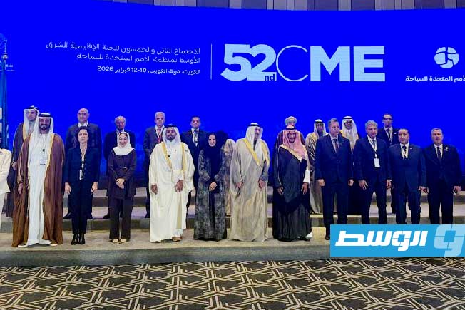 بإجماع الأعضاء.. اختيار ليبيا لاستضافة اجتماع «منظمة الأمم المتحدة للسياحة» المقبل (فيسبوك)