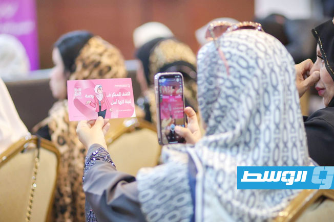 جانب من فعاليات الحملة الوطنية للتوعية بسرطان الثدي بليبيا تحت عنوان «شهر أكتوبر الوردي». (خاص بوابة الوسط)