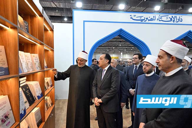 جانب من فعاليات االدورة الـ57 لمعرض القاهرة للكتاب، في 21 يناير 2026. (فيسبوك)