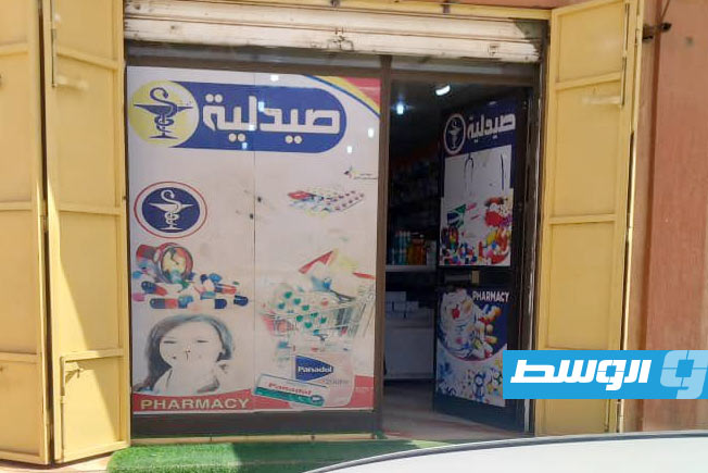 جانب من الحملة التفتيشية على صيدليات في برقن، 30 مايو 2025. (مركز الرقابة على الأغذية)