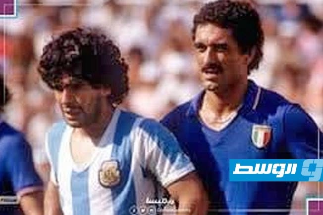 جنتيلى يفرض رقابة لصيقة على الأرجنتيني مارادونا فى مونديال 1982 (أرشيفية: الإنترنت)