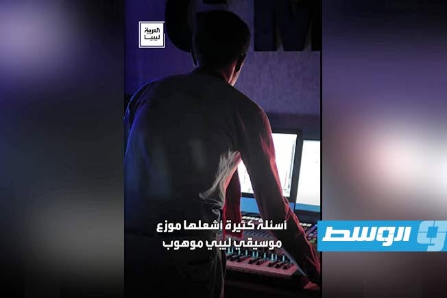 «الونس برودكشن» يمنح الأغاني العربية روحًا جديدة (تيك توك)