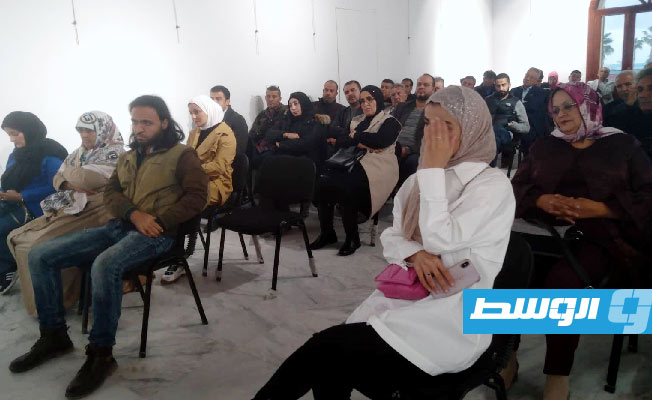 جانب من الندوة (خاص لـ بوابة الوسط)