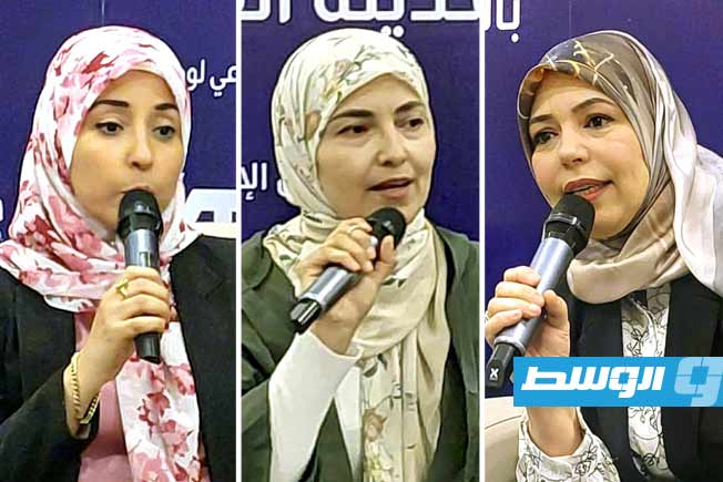الرواية الليبية النسوية وتحدياتها في ضيافة «محمود بي»