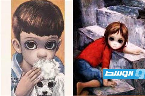 الفنانة التشكيلية الأميركية (مارغريت كين)