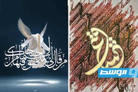 الخطاط والفنان التشكيلي السوري حازم حسن