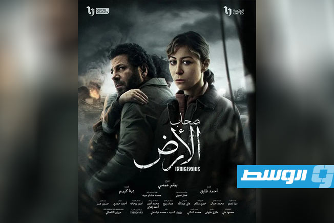 الهادي البكوش يكتب: الدراما الليبية هذا العام بين المدح والذم
