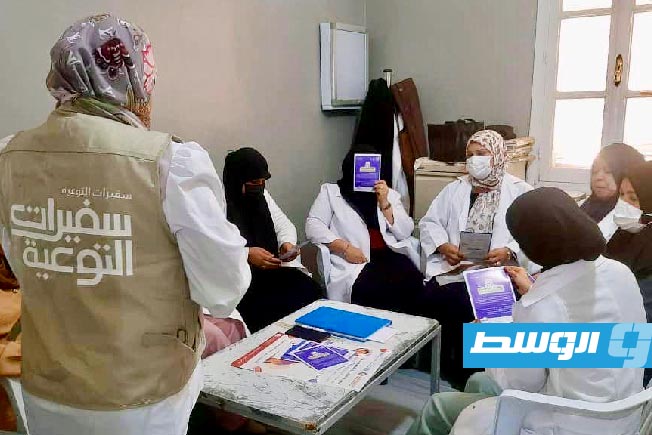 حملات للتوعية من أجل المشاركة في الانتخابات البلدية، 13 أغسطس 2025. (مفوضية الانتخابات)
