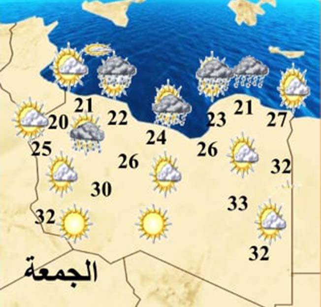 «الأرصاد»: طقس متقلب شمالا ورياح نشطة على المناطق الساحلية