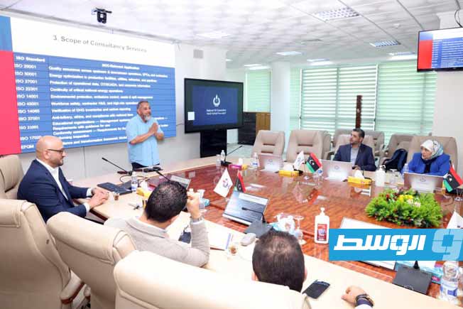 اجتماع إدارة الجودة بالمؤسسة الوطنية للنفط مع كافة مندوبي الجودة بالإدارات المختلفة. (المؤسسة الوطنية للنفط)