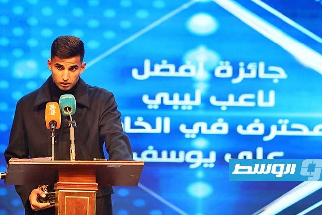 الحفل السنوي لجائزة ليبيا الذهبية في دورتها الرابعة، الجمعة 12 ديسمبر 2025. (تصوير - محمود دردور، بوابة الوسط)